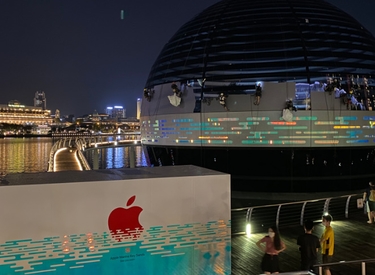 Apple Marina Bay Sands ở Singapore sắp khai trương