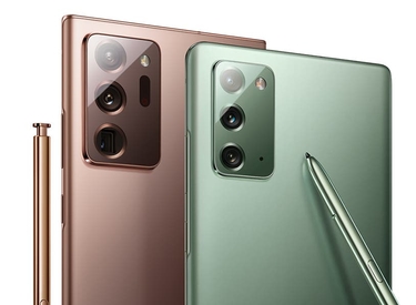 The Galaxy note 20 Ulra sự bất chấp và lấy thời gian trong DxOMark