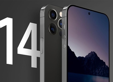 iPhone 14 Pro Max: Hiệu năng nâng cấp mạnh với vi xử lý mới, camera tân tiến,