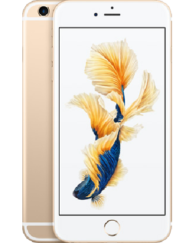 iPhone 6S siêu lướt 32GB Quốc tế