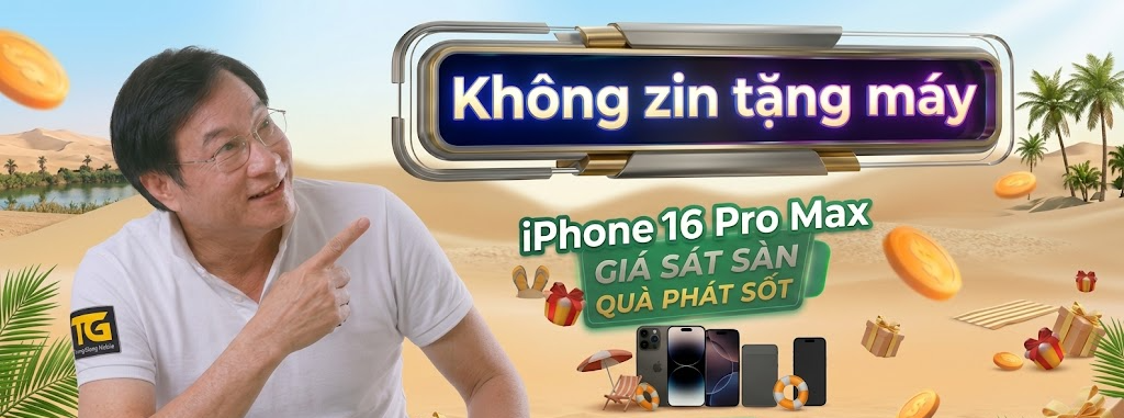 16 Pro Max